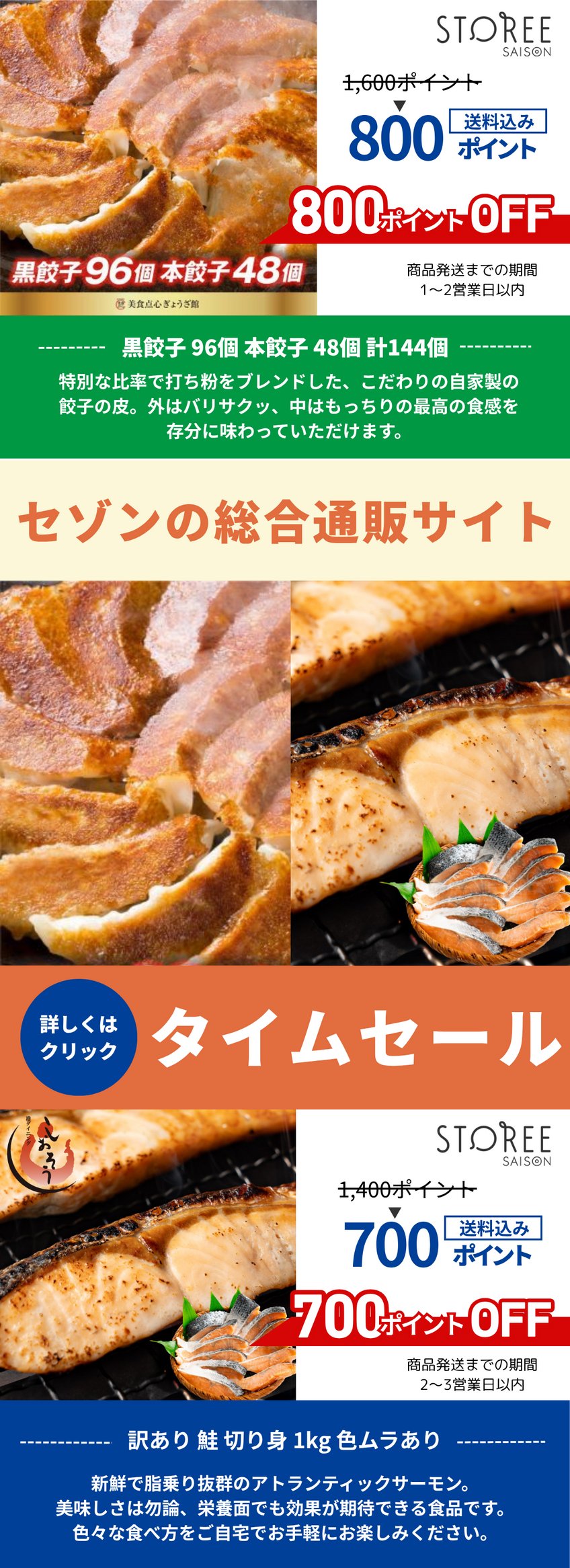 今だけ超お得！最終セール　ブレーン　10冊セット　クリエイター　広告 今だけ超お得！最終セール ブレーン 10冊セット クリエイター 広告