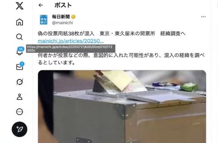 Yuri (@yurilifeacademy) on Twitter photo 