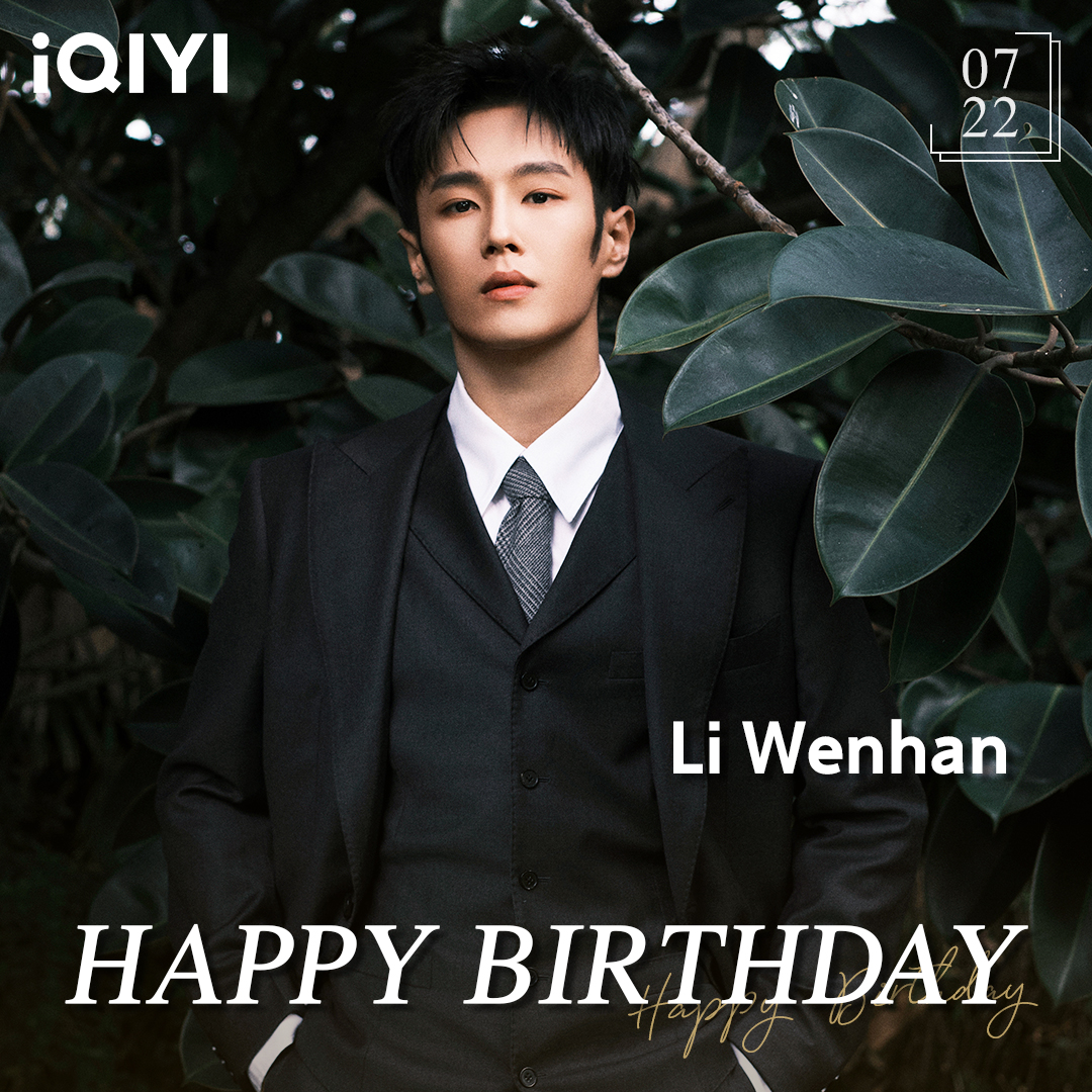 iQIYI's tweet image. Happy Birthday to Li Wenhan!🎂🥳🤩
#liwenhan #adventurousromance #chasinglove #mrhouseworkseason4 #yesidoseason2 #iqiyi #happybirthday #cdrama #costumedrama #varietyshow #爱奇艺 #李汶翰 #命悬一线的浪漫 #追球 #做家务的男人第4季 #喜欢你我也是第2季 #生日快乐