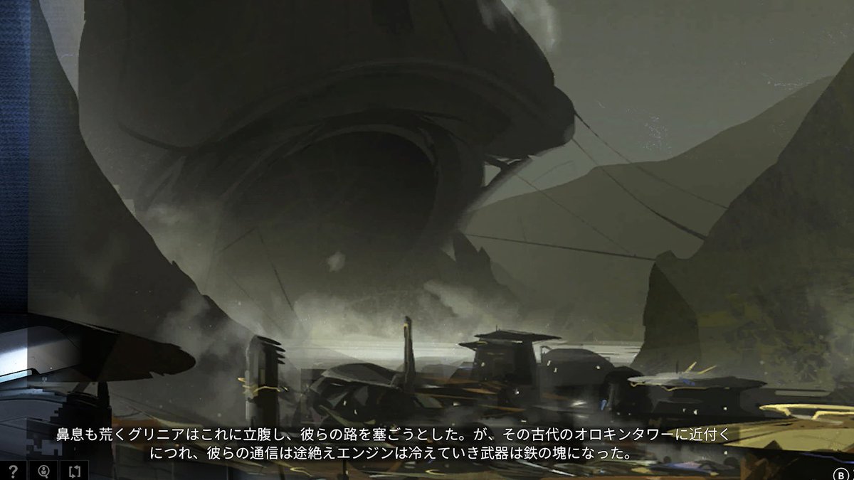 husbwiframe's tweet image. まだ古の同盟の詳しいストーリーは不明だけどコーデックスからこういうのをつい読んでしまう
古代のオロキンタワー
…ああ気になる!笑
そのうちOrdisの「Ordan Karris」についてもクエストで来てくれたら泣きます
#Warframe