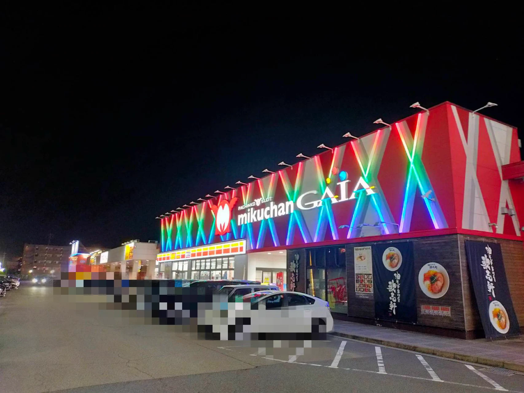 ミクちゃんガイア加古川ジョイパーク店