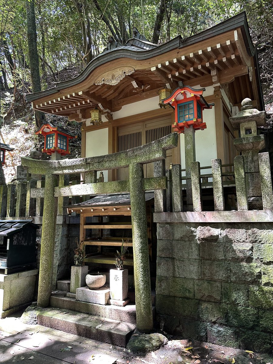 Kevin Capito - NihonGo (@capito_nihongo) on Twitter photo Das ist Japan! Das ist Japan!