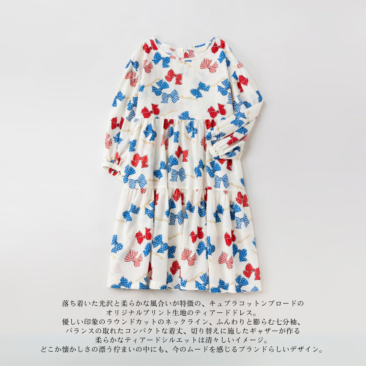 Jane marple☆Anniversary ribbonsスクエアドレス The 30th Ribbon Square JSK by Jane Marple