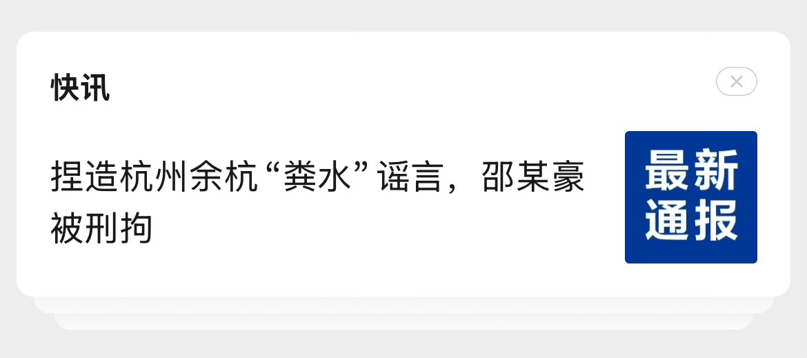 Zhi Wei (@saonanaa) on Twitter photo 