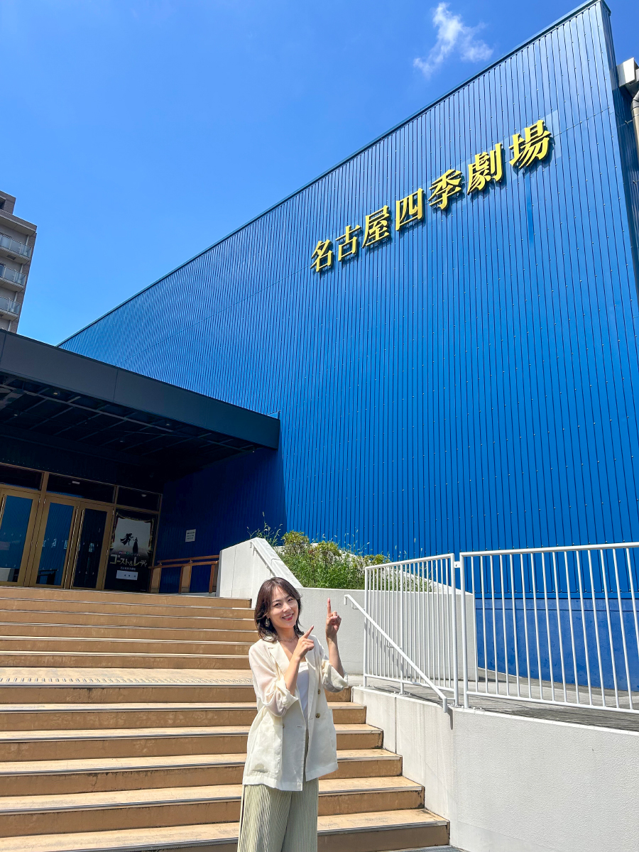 shiki_jp's tweet image. 10月19日に開幕する『#マンマ・ミーア!』名古屋公演。
今週27日からの会員先行予約、8月3日からの一般発売に先駆け、ドナ・シェリダン役のひとり、岡村美南が名古屋でPR!地元メディアに向けた #PR活動 の様子をリアルタイムでお届けします✨
#マンマ名古屋
shiki.jp/applause/mamma…