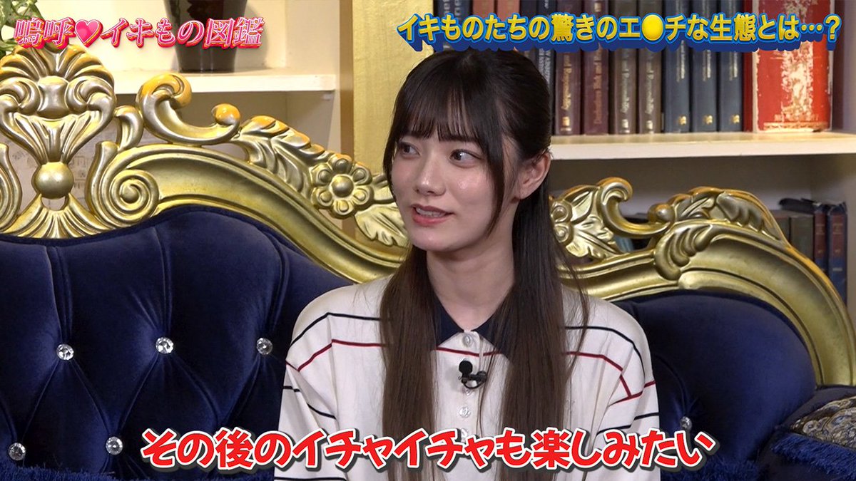 bakobakotv's tweet image. 今回のセクスィ女優達によるYouTube限定企画は皆でお勉強💕
ある特別講師を招いて皆で楽しくちょっとセクシーなお勉強してます💗💗
見ってね〜ん😘
👇動画はこちら👇
youtu.be/FjKcIV66Cpo
#森本サイダー @c_maina_saida
#新井リマ
#宮下玲奈
#川越にこ
#塔乃花鈴