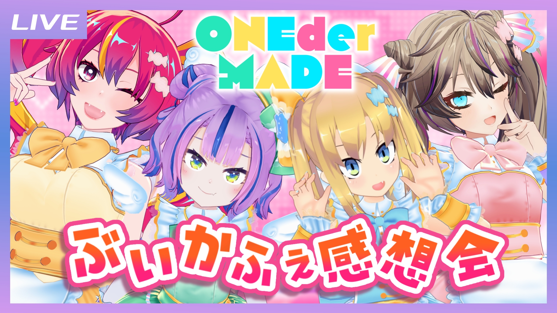 キョンシーさんリクエスト　まとめ売り キョンシー様 リクエスト 2点 まとめ商品 - メルカリ