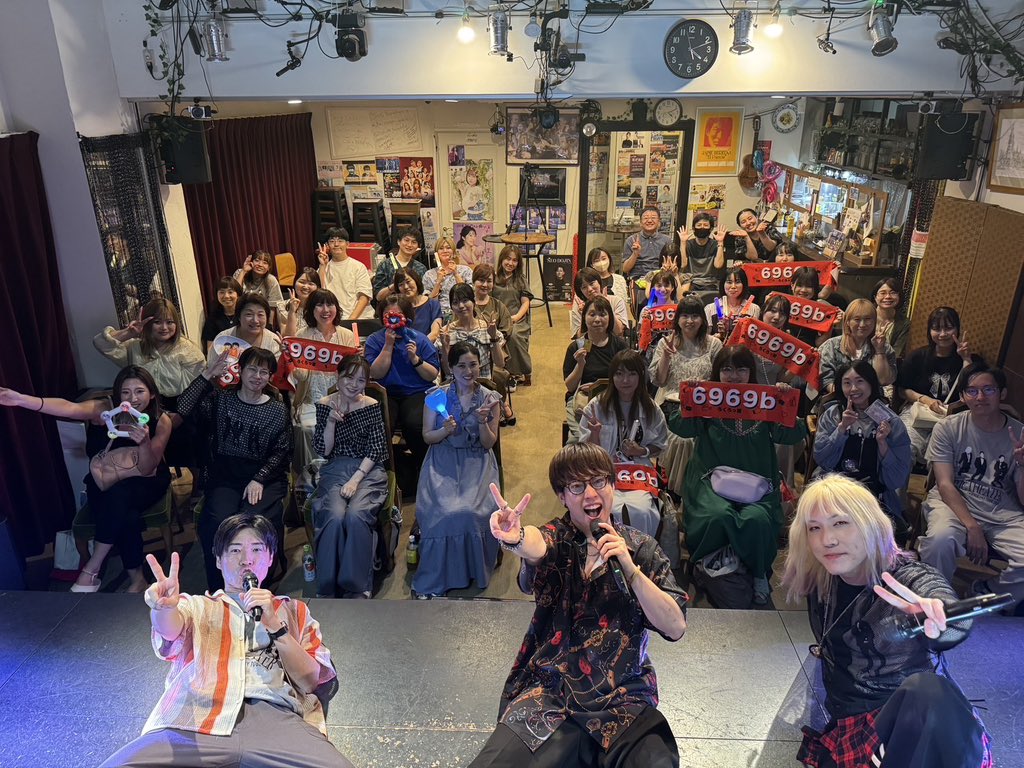 6969b_Labo's tweet photo. 【 6969b 5th Anniversary TOUR 2025 】

🎬 THE THEATER 🎬

- 7.21 in 大阪 CARDAMON cafe -

会場にご来場の皆様、配信をご覧くださった皆様、スタッフ���皆様、本当にありがとうございました🙌✨✨

大阪最高やねん。
6969b最高やねん。
ムクムク最高やねん。

▶︎9/28札幌
▶︎11/24福岡 (TOUR FINAL)

上記2公演のチケットも発売開始💨

2度と見られないこのお祭りを見逃すなってワケ🫵💥

▼チケット🎟️購入リンク🔗▼
https://t.co/nfkZNy2m9K