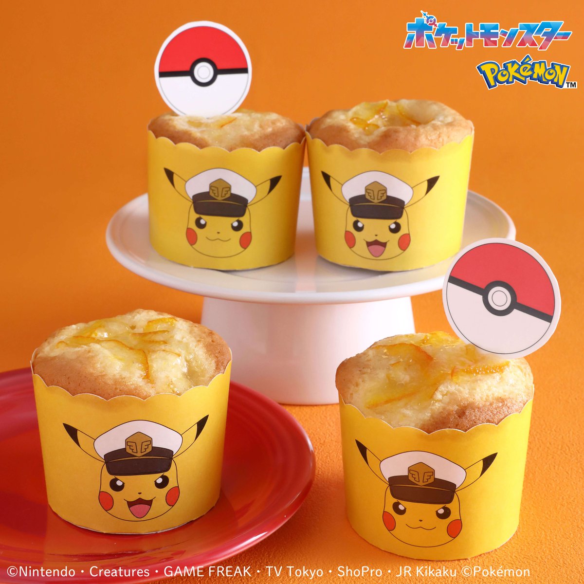 ＼4歳からの食育体験／ポケモンキッズ1dayレッスン
キャプテンピカチュウのサンバイザーとエプロンをつけてレッスンしよう！
詳しくはこちら：abc-cooking.co.jp/campaign/2025_…
#ABCクッキング #ポケモン