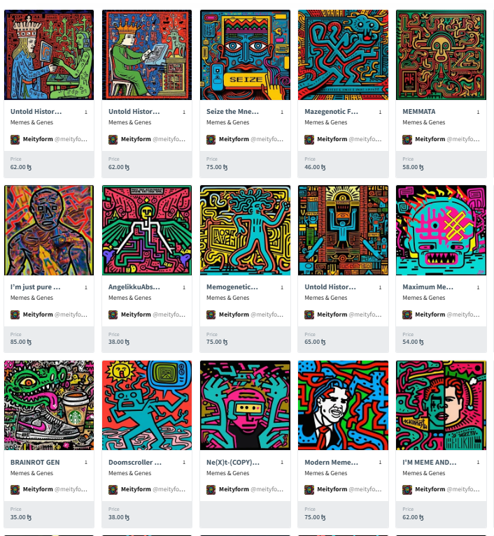 Meityform💥🗿🗿🗿 tweet media