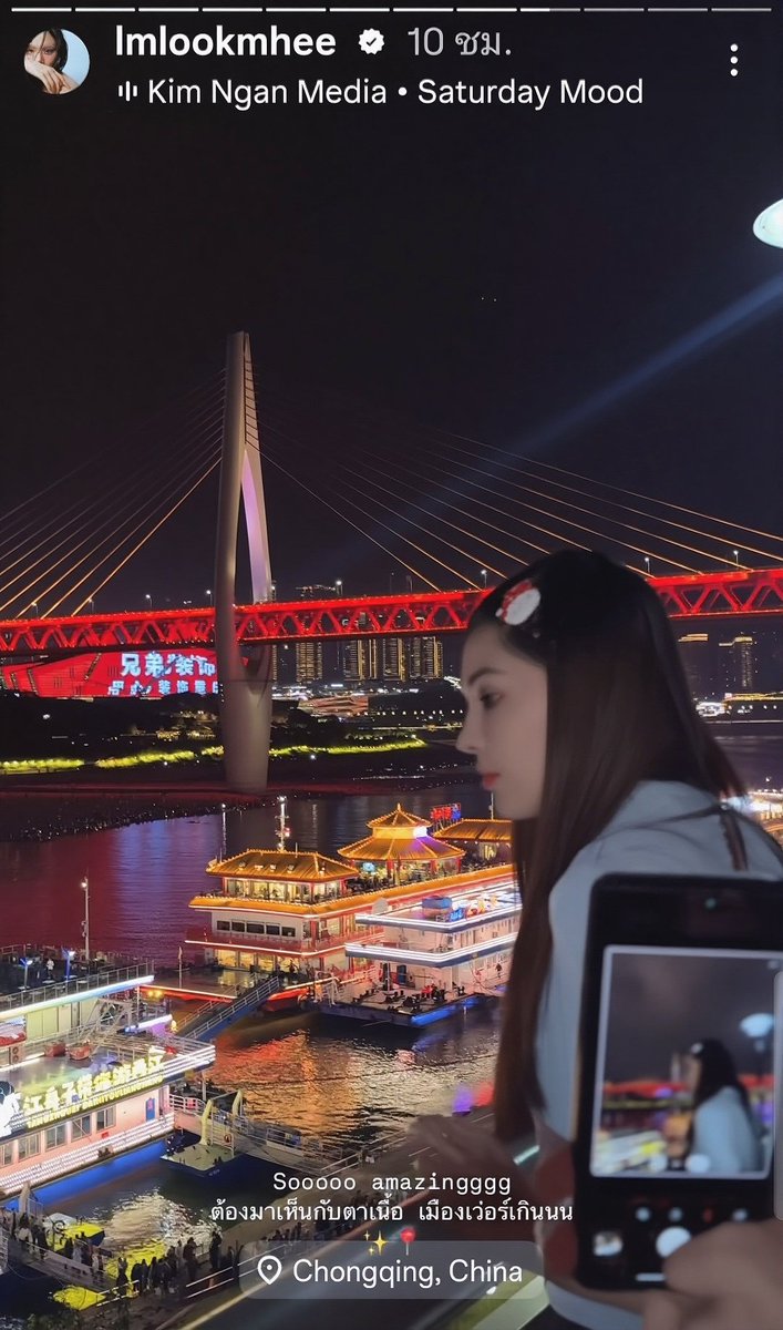 Sandy05518678's tweet photo. Love is in the air
Only we know 🐨🐰
ONLY WE KNOW LMSY
🎧https://t.co/viXeSto0Ra
#ลูกหมีซอนญ่า
#LMSY
#OnlyWeKnow_LMSY
#CHANGEMUSIC
Chongqing Shanghai https://t.co/Kg7qw0xArY