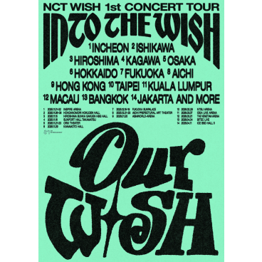 NCT WISH 1st CONCERT TOUR ‘INTO THE WISH : Our WISH’ [INCHEON]
NCT WISH 콘서트 대리티켓팅 진행합니다

⭕️대리티켓팅 신청 바로가기👉 티켓온.com/shop/item.php?…

⭕️성공내역 및 후기 👉 티켓온.com/bbs/board.php?…

⭕️원하는 콘서트가 있다면 DM으로 문의주세요

#댈티 #대리티켓팅 #티켓팅대행