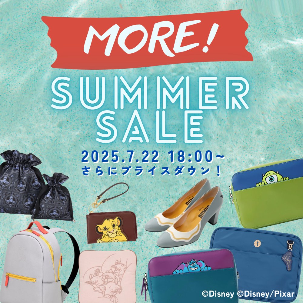 PlusAnq's tweet image. 【本日18時から】
サマーセール折り返し!公式ECサイト限定でさらにプライスダウン実施🌺
セール会場はこちらから👉plusanq.com/?mode=grp&gid=…