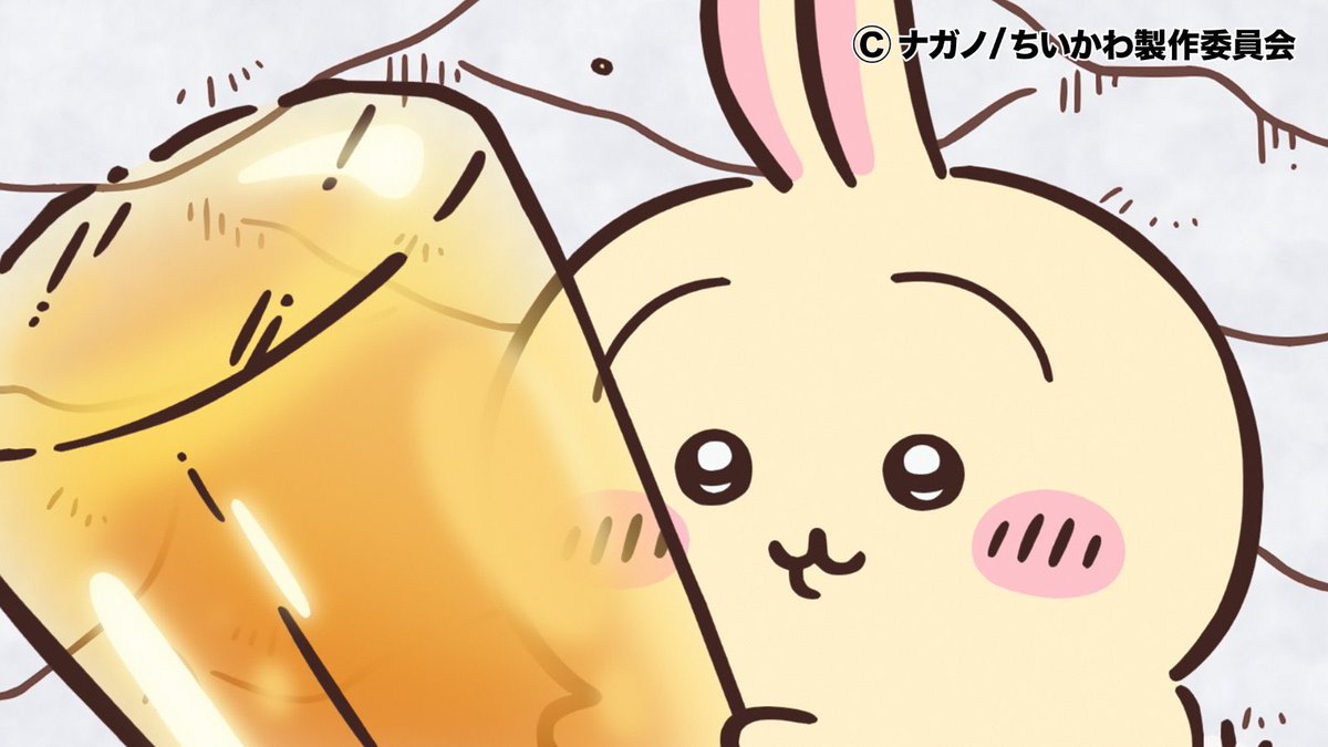 しぇいこん (@jyugonwife) / X