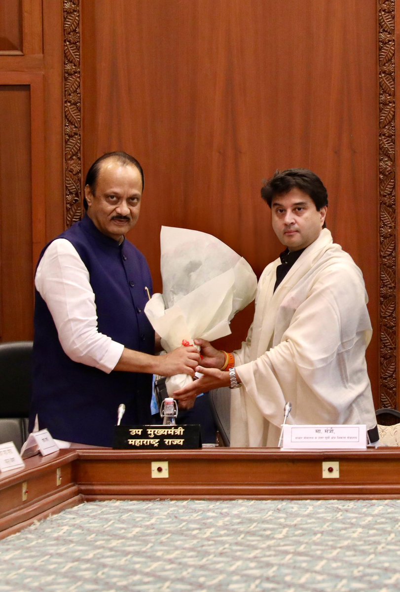 महाराष्ट्राचे माननीय उपमुख्यमंत्री श्री <a href="/AjitPawarSpeaks/">Ajit Pawar</a> जी यांना वाढदिवसाच्या हार्दिक शुभेच्छा.

तुम्ही नेहमी निरोगी, आनंदी आणि दीर्घायुषी राहा, हीच बाबा महाकाल यांना प्रार्थना आहे.