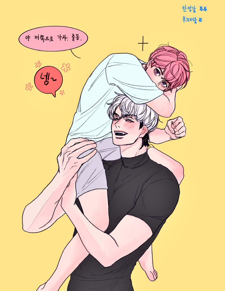 xppqsds's tweet image. ❤️💗 허티
뵥슝아를 옮겨보자 1