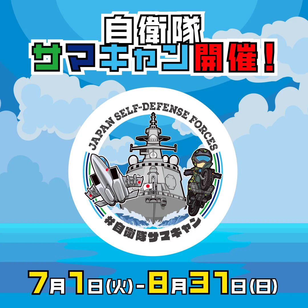 GwbXdUmbEAASLFU?format=webp&