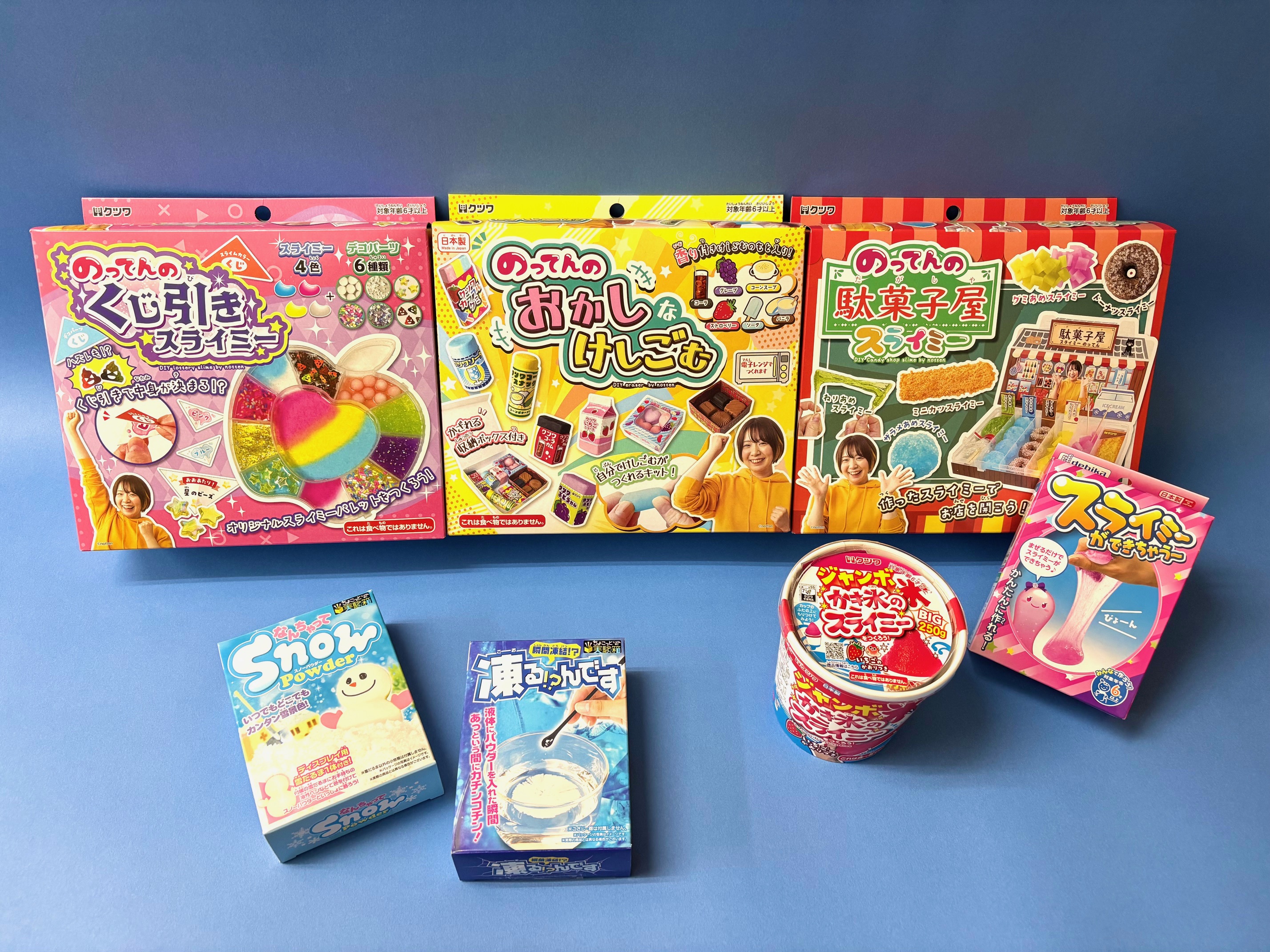 メグえもん様お取り置き№3121 animal friends AZONE INTERNATIONAL::えっくす☆きゅーと