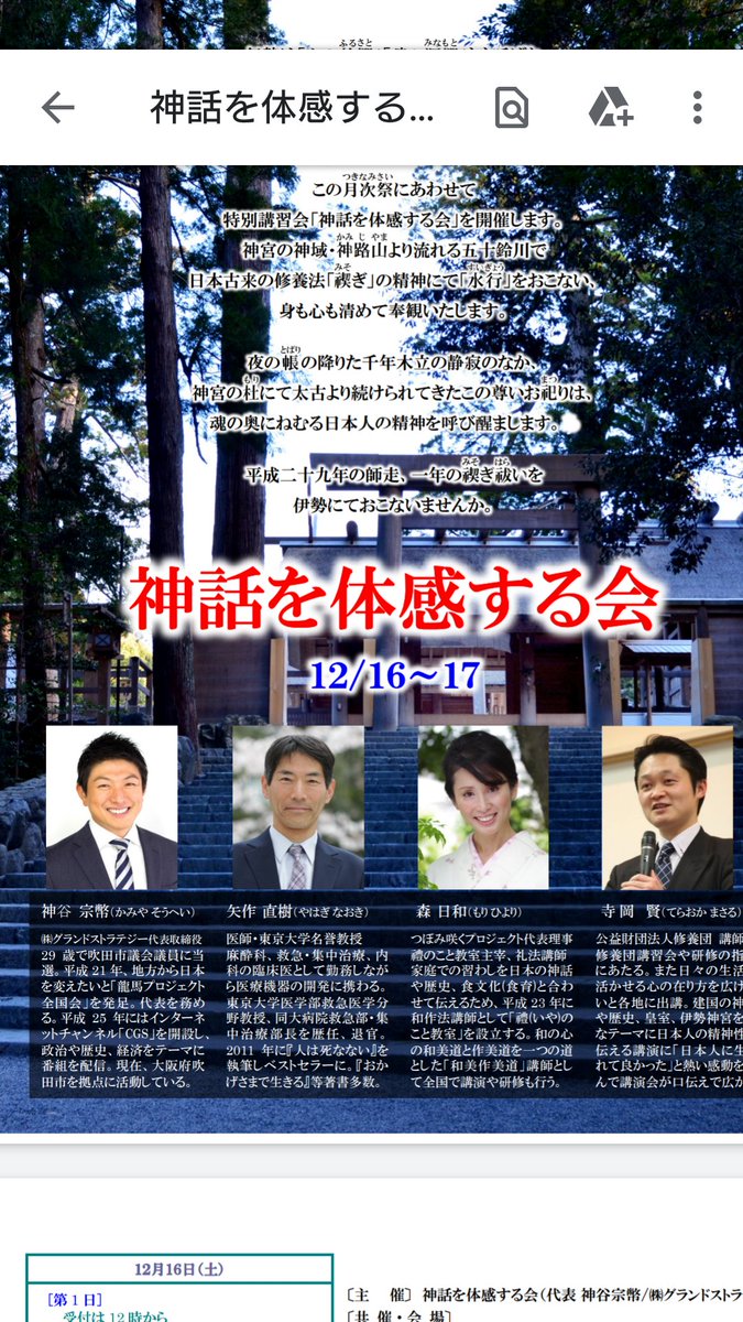 Tweet media one