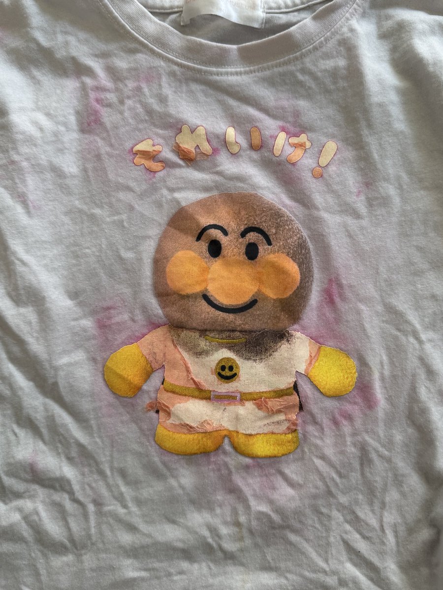 アンパンマンのTシャツが汚れたからオキシクリーンで漂白した結果

たすけてジャムおじさん