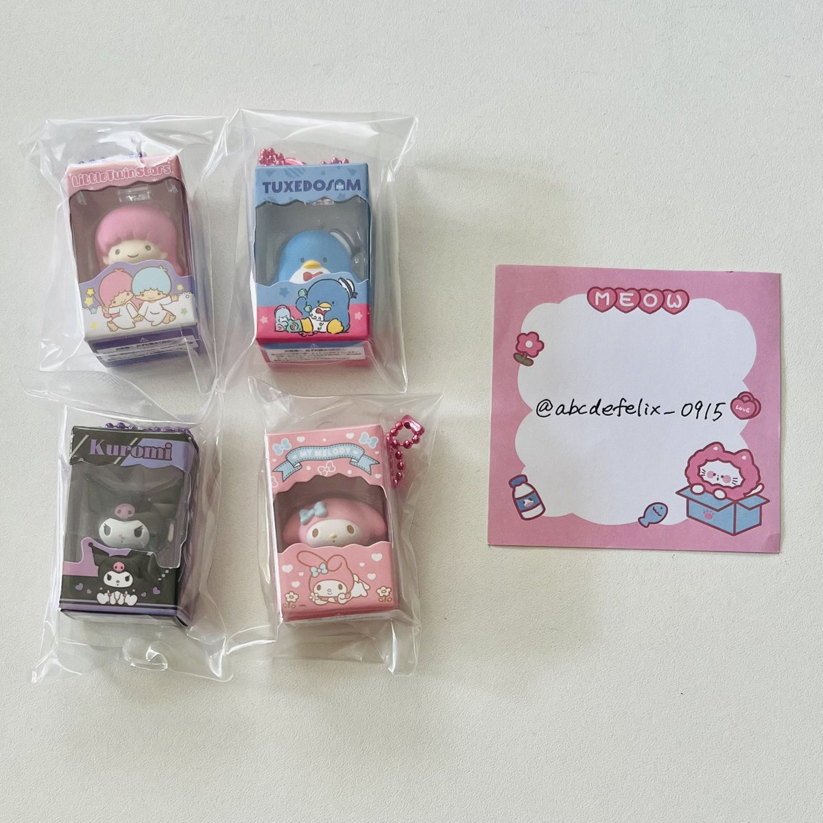 サンリオ　チョコボックス　交換

【譲】クロミ、タキシードサム、ララ、マイメロ

【求】キティ＞シナモロール(シークレット)

キティちゃん決まるまで返信遅くなるかもしれません🙇‍♀️

都内お手渡し、郵送可🍀
まとめてだと嬉しいです！
お気軽にお声がけください☺︎