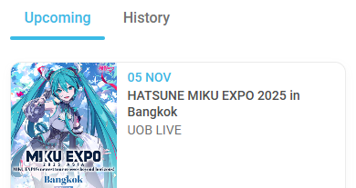 เจอกั๊นนน 🫡