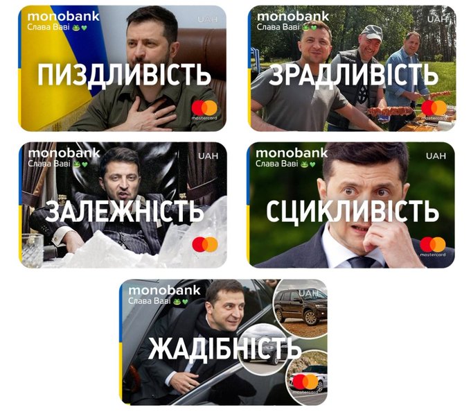 K5hLI9RexInilb0's tweet image. Злопам'ятне, дрібв'язкове, злобне, миршаве, гидотне, продажне, злочинне...
А які ще якості вам імпонують у цьому просроченому організмі? І якого дідька чиплятися за це непорозуміння?! Зелену гниду ГЕТЬ!!!