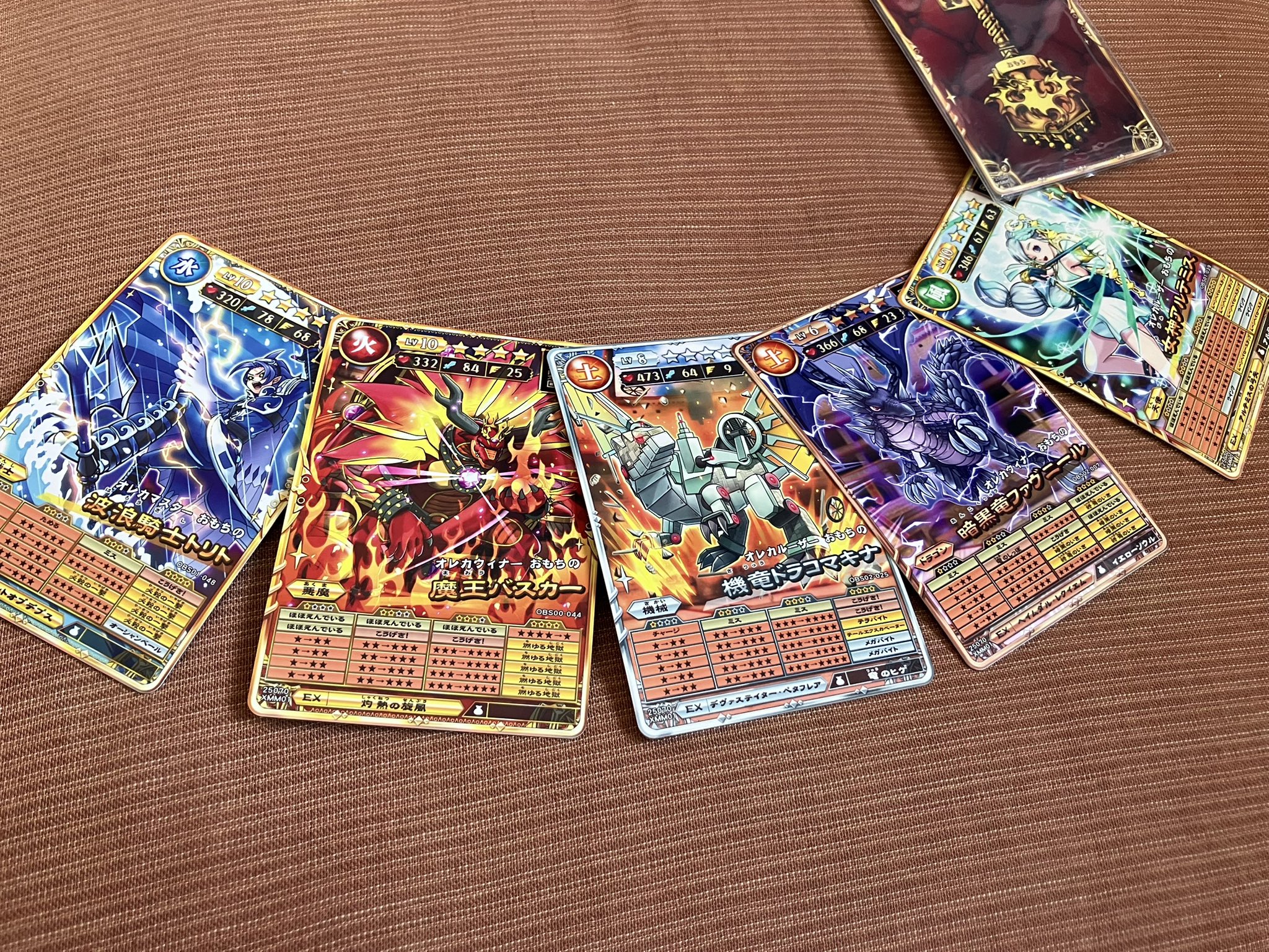 オレカバトル 引退品 ゆうた バラ売り可能 オレカバトル オレカカード