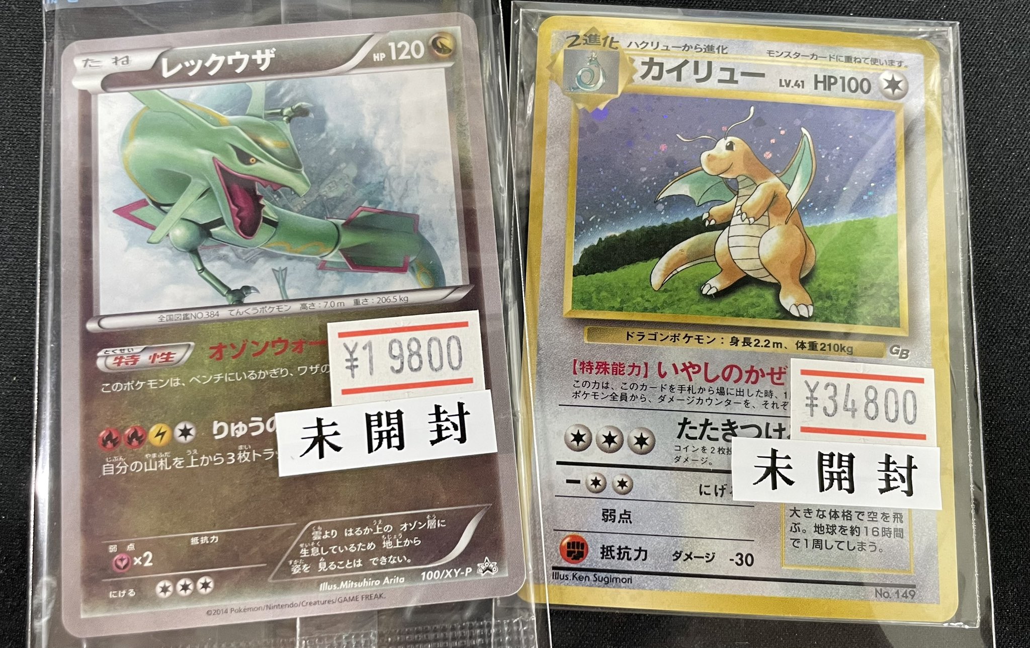 ニンニン様 リクエスト 3点 まとめ商品 ニンニン様 リクエスト 3点 まとめ商品