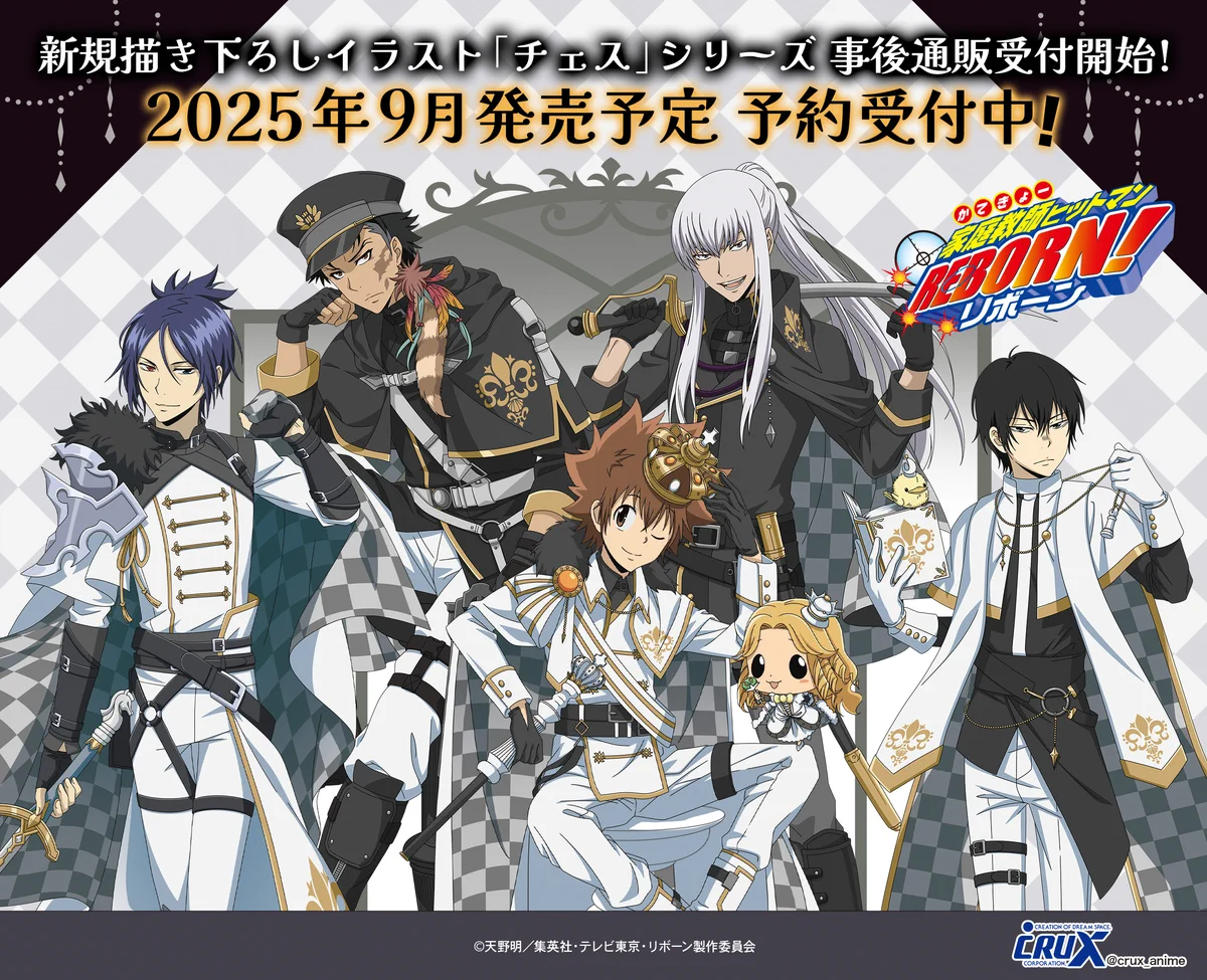 株式会社クラックス on X: 