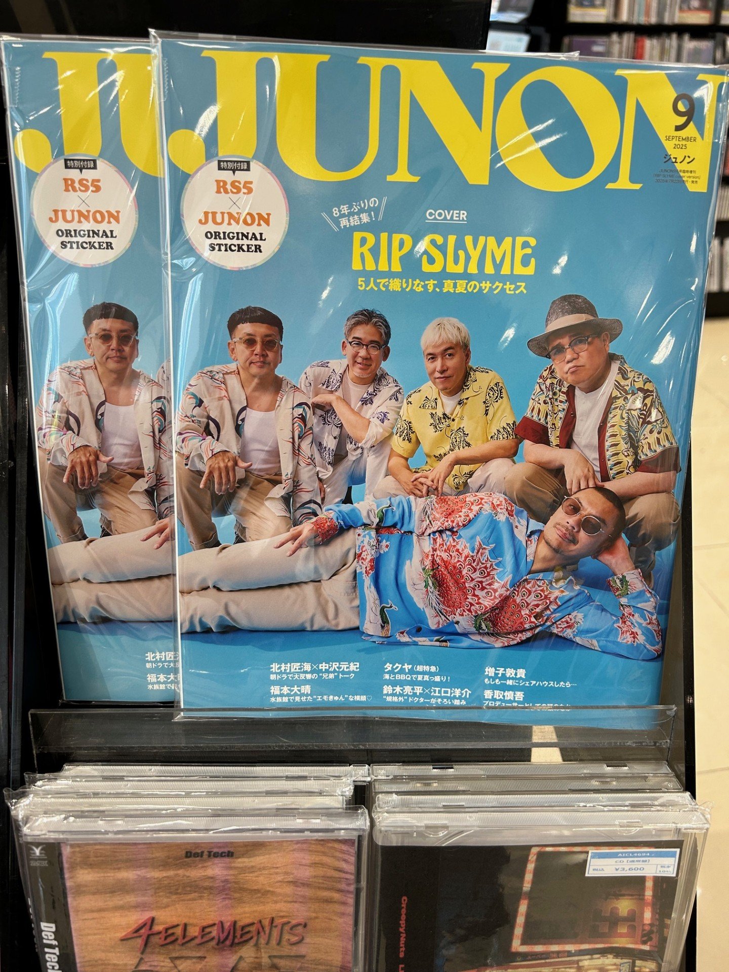 HMVららぽーと柏の葉 on X: 