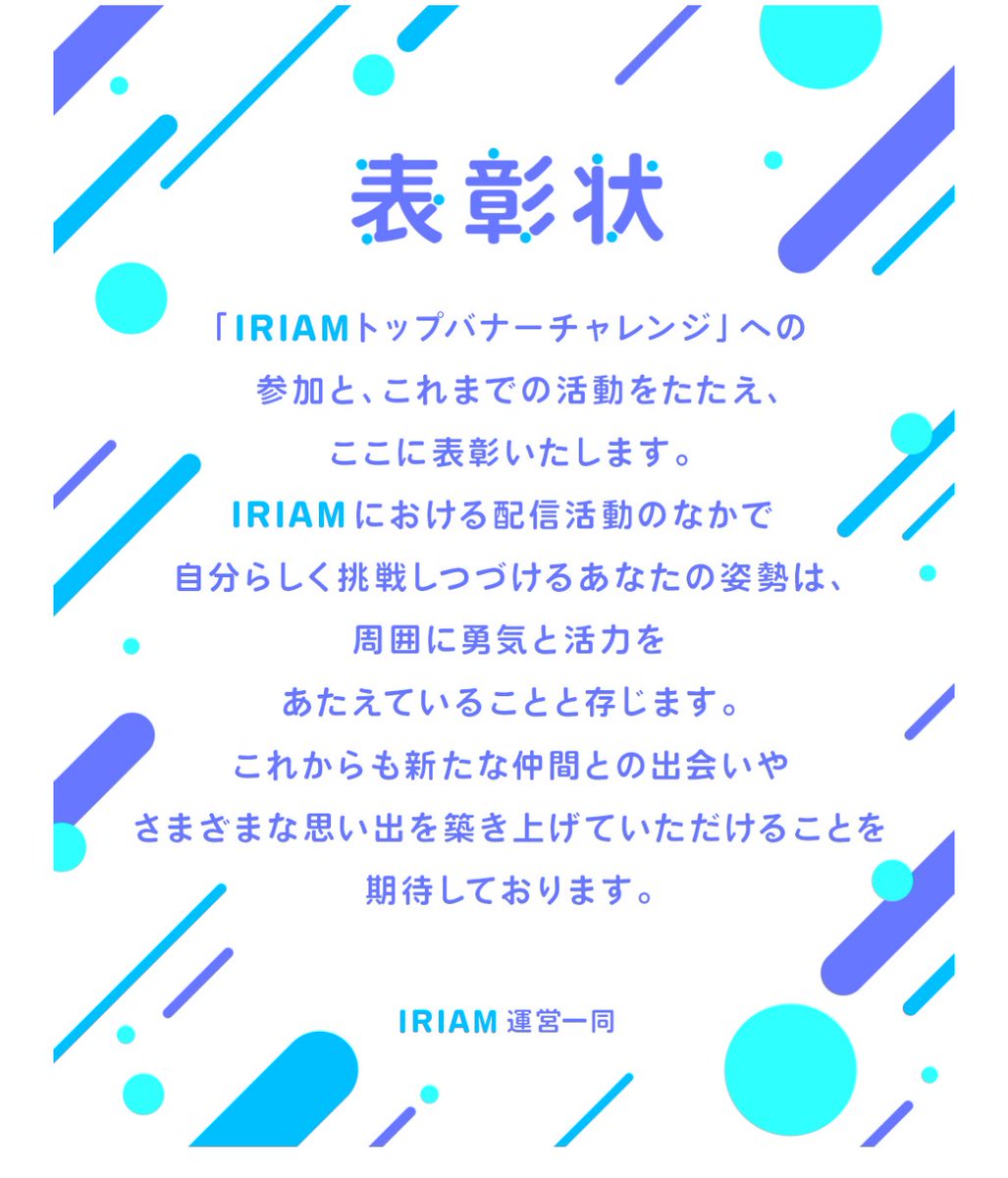 unyui_ui's tweet image. バナイベありがとうございました❕
配信時間も日数も全然取れない中でたくさんの方々が来てくださりとても嬉しかったです…❕ඉ ̫ඉ
ゆるーくまったり楽しくできました.𖥔 ݁
うにゅいは魔界に帰って一旦作業を始めます❕❕
次の配信もありますのでお知らせをお待ちくださいっっっ🤍