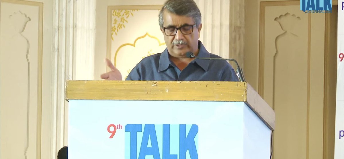 Rishabh (@neutralspeak) on Twitter photo I'm always eager to listen to <a href="/Rahulshrivstv/">Rahul Shrivastava</a> sir , as he has a treasure trove of stories yet to be shared. I look forward to such opportunities to hear more of his captivating tales.
<a href="/journalism_talk/">Talk Journalism</a> #TJ25
Word of the #TalkJournalism
" Alexa Politician " & " swiggy journalist " I'm always eager to listen to <a href="/Rahulshrivstv/">Rahul Shrivastava</a> sir , as he has a treasure trove of stories yet to be shared. I look forward to such opportunities to hear more of his captivating tales.
<a href="/journalism_talk/">Talk Journalism</a> #TJ25
Word of the #TalkJournalism
" Alexa Politician " & " swiggy journalist "