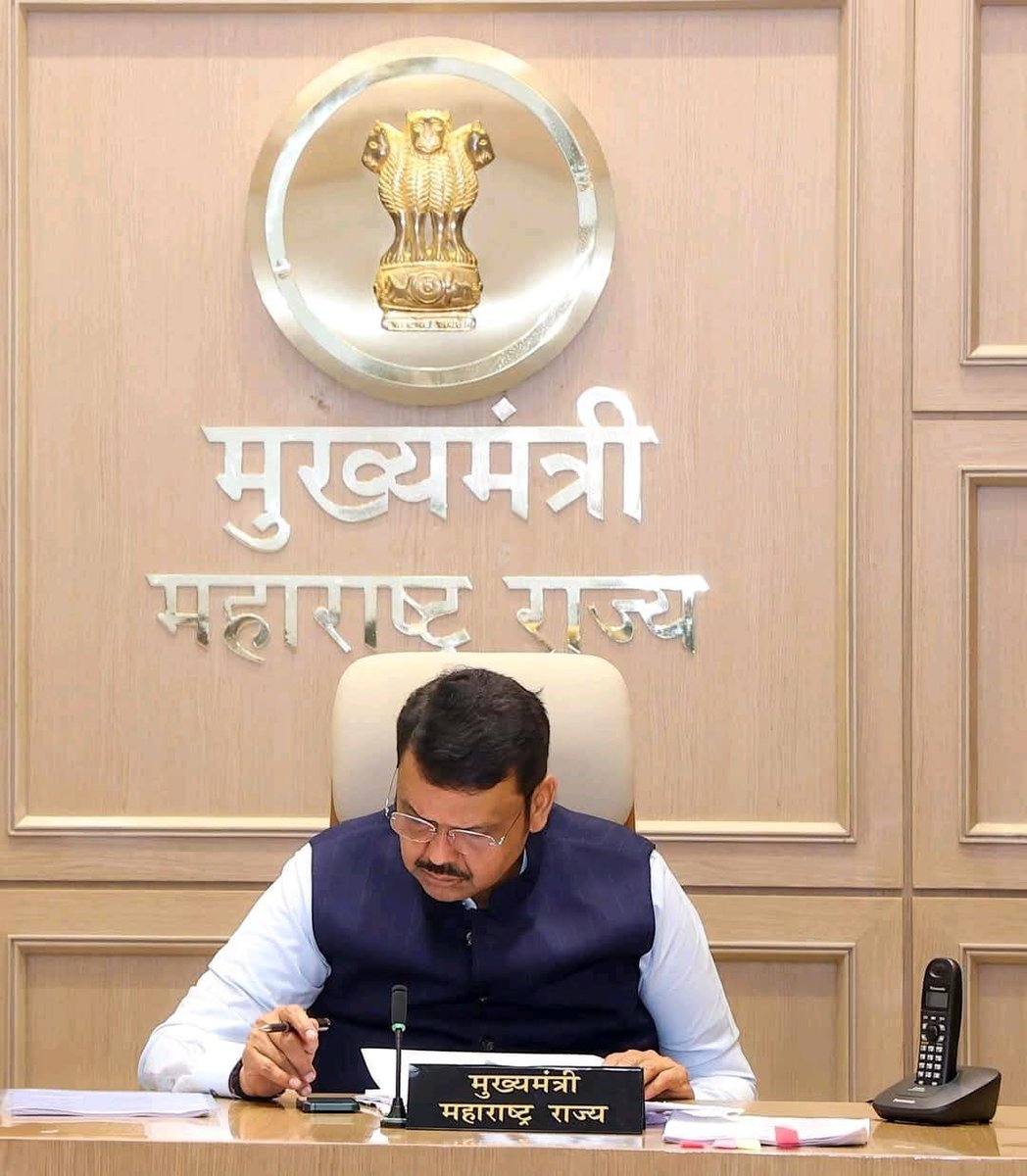 pmpatelmanthan's tweet photo. राजकारणातील निष्कलंक व सुसंस्कृत नेतृत्व, नवमहाराष्ट्राचे शिल्पकार @Dev_Fadnavis साहेब यांना वाढदिवसाच्या हार्दिक शुभेच्छा!!!!
The Leader with 
"Devotion, Direction, Dedication, Determination" 
#Devendra_Fadnavis @Dev_Fadnavis @Devendra_Office @BJP4Maharashtra @BJP4India https://t.co/H4kQChBH7Z