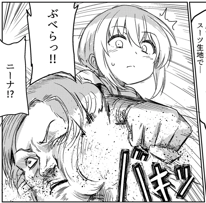 たぶん一生分の同志ミハイロフを描いている 