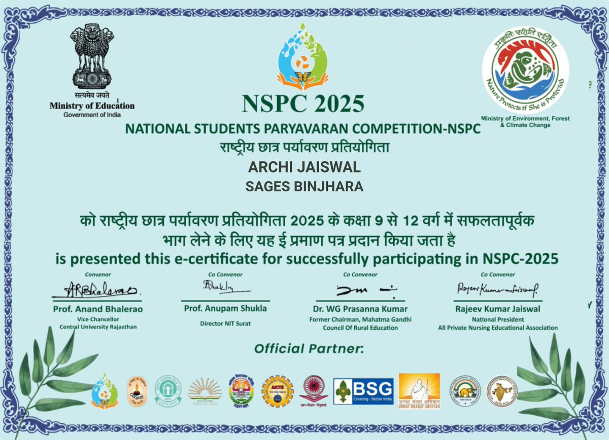 Archi Jaiswal (@archi_jaiswal_) on Twitter photo आज दिनांक 21/07/25 को "राष्ट्रीय छात्र पर्यावरण प्रतियोगिता" में मुझे भाग लेने का अवसर प्राप्त हुआ।
 जिसका उद्देश्य है - पेड़ों को बचाओ, पृथ्वी को बचाओ, अपने आप को बचाओ। हरित सोचें हरित बनें। <a href="/nssbinjhara/">SWAMI ATMANAND UTKRIST HINDI MEDIUM SCHOOLBINJHARA</a> <a href="/_NSSIndia/">NSS India</a> <a href="/Abvvbilaspurcg/">Atal Bihari Vajpayee Vishwavidyalaya, Bilaspur</a> <a href="/BhartiyaConnect/">Bhartiya Social Connect</a> <a href="/manojsinha812/">Manoj Sinha</a> <a href="/KumarBanjarey/">Govt HSS chaitma NSS</a> आज दिनांक 21/07/25 को "राष्ट्रीय छात्र पर्यावरण प्रतियोगिता" में मुझे भाग लेने का अवसर प्राप्त हुआ।
 जिसका उद्देश्य है - पेड़ों को बचाओ, पृथ्वी को बचाओ, अपने आप को बचाओ। हरित सोचें हरित बनें। <a href="/nssbinjhara/">SWAMI ATMANAND UTKRIST HINDI MEDIUM SCHOOLBINJHARA</a> <a href="/_NSSIndia/">NSS India</a> <a href="/Abvvbilaspurcg/">Atal Bihari Vajpayee Vishwavidyalaya, Bilaspur</a> <a href="/BhartiyaConnect/">Bhartiya Social Connect</a> <a href="/manojsinha812/">Manoj Sinha</a> <a href="/KumarBanjarey/">Govt HSS chaitma NSS</a>
