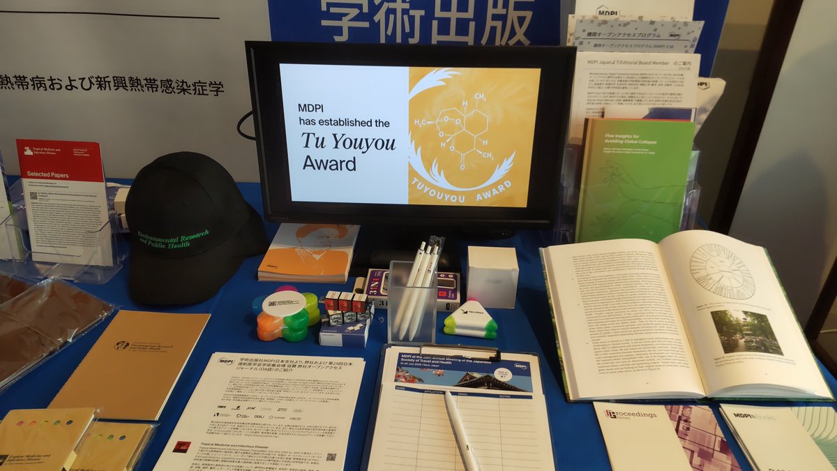 🌍Tu Youyou Award at #JSTH2025
TropicalMed had the honor of promoting the Tu Youyou Award during the 29th Annual Meeting of the Japanese Society of Travel and Health (July 19–20, Japan). It was a great opportunity to share this academic achievement with the scientific community.