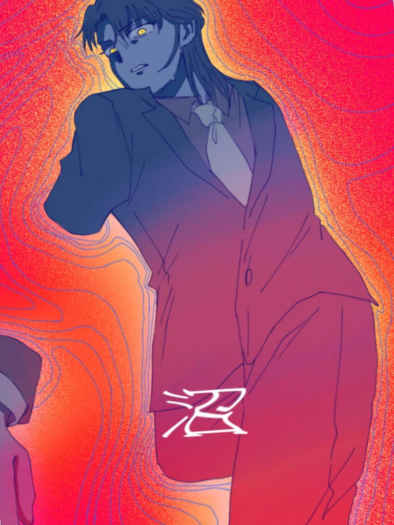 mizitatata's tweet image. 【 #fkmt ／沼攻略の日】 
1：47 PM