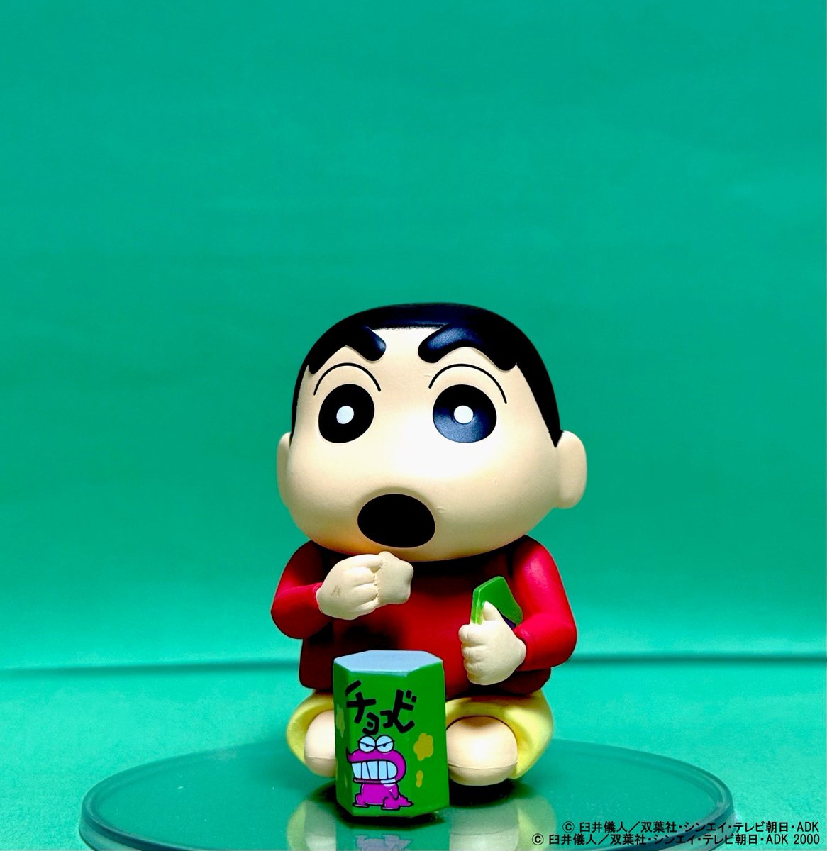 MEDICOM_TOY's tweet image. 【project 1/6 LINEギフト店は引き続き営業中!】
現在1/6計画ではmall.line.me/sb/medicomtoyで「UDF クレヨンしんちゃん シリーズ3
チョコビしんのすけ」を出品中。下記リンクよりご購入できます→mall.line.me/sb/medicomtoy/… #medicomtoy #メディコムトイ #UDF #しんちゃん