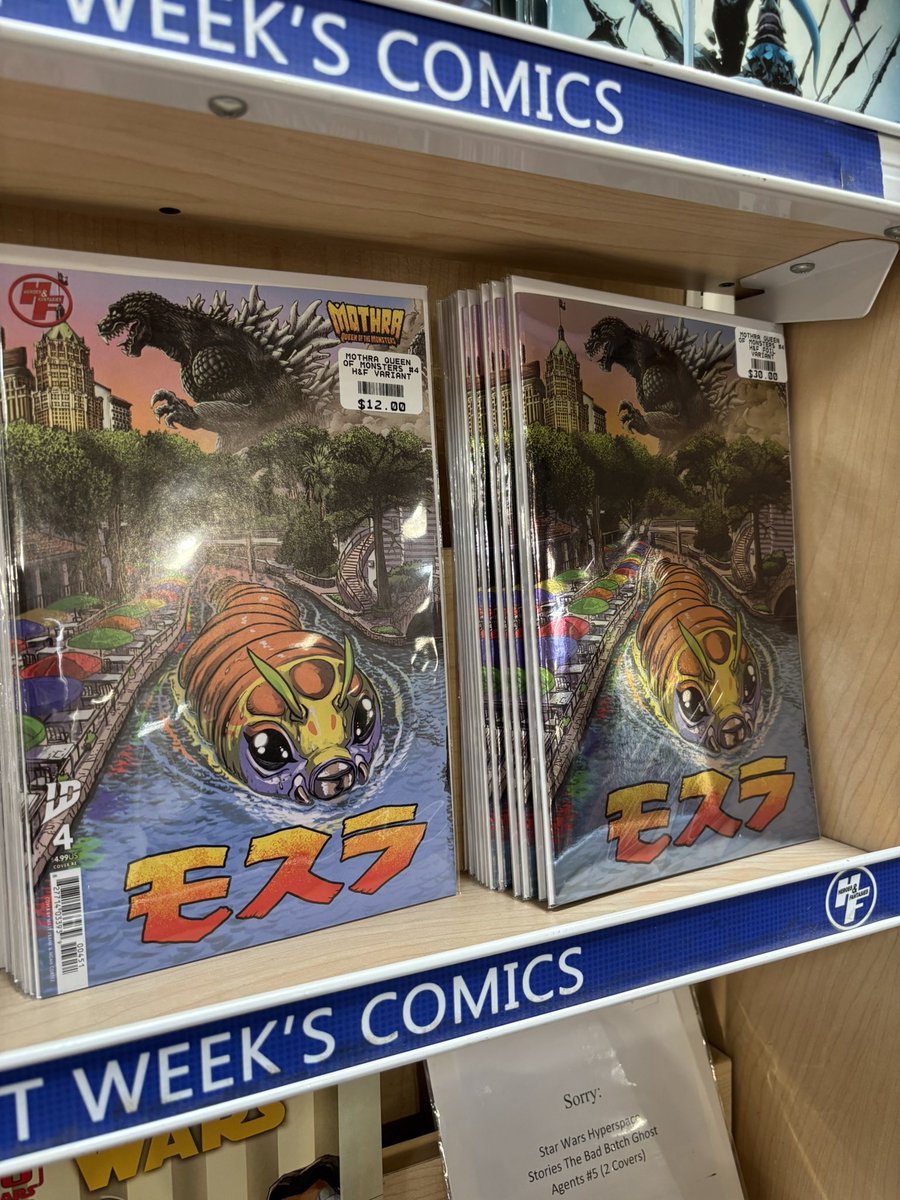 nojoco312's tweet image. finally got to see the exclusive Mothra Queen of the Monsters #4 collab cover I helped work on on in-store at Heroes & Fantasies ! (Was out of town when it released) super surreal experience!