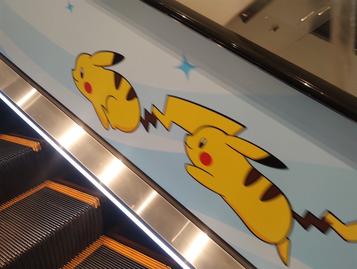 masa16go's tweet image. さらば福岡！
最後にポケセン再び！