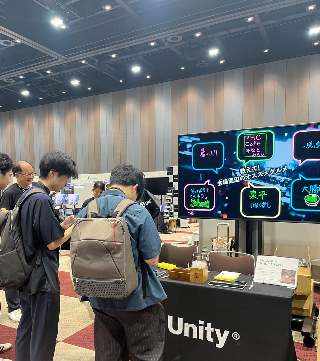 unity_japan's tweet image. Unity Japanブース(E-19)では「デジタルヨセガキ」でCEDEC会場周辺のグルメ情報の書き込みを募集中!
書き込んでいただいた方にはUnityノベルティグッズをプレゼントしています。
今日のランチ情報を書き込みたい方、調べたい方はぜひUnity Japanブースへ!
#CEDEC #CEDEC2025 #Unity