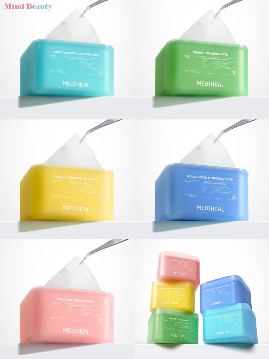 プランエスクリニック　オリジナルグッズ　メディヒール MEDIHEAL │ メディヒール【日本公式】 (@mediheal_jp) / X