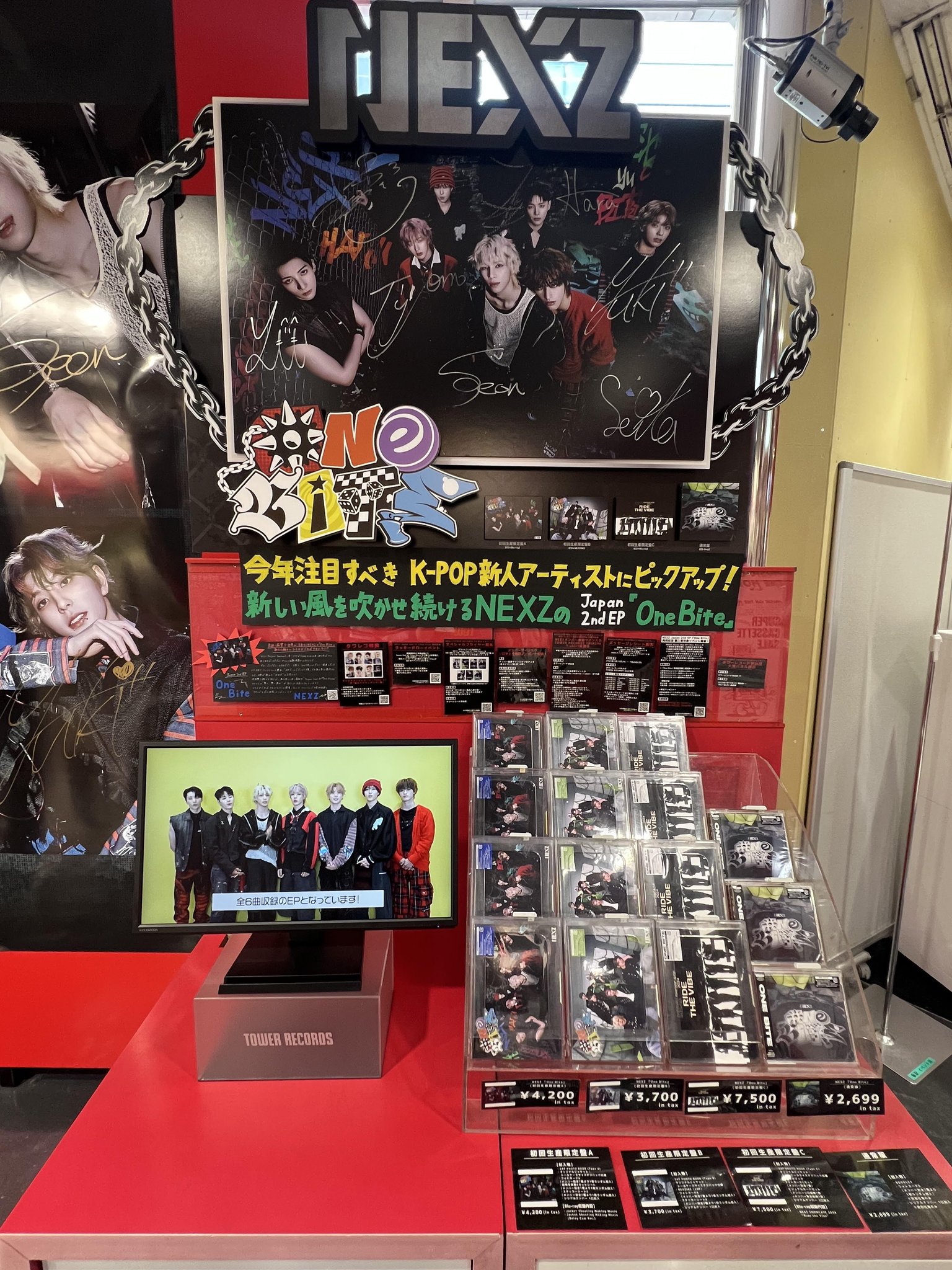 沓野広翔 HIROTO タワレコ 当選パネル タワーレコード渋谷店 on X: