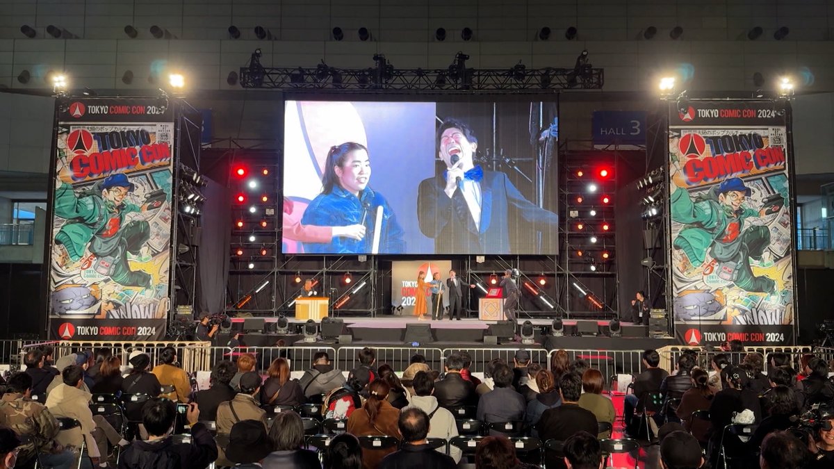 開運！なんでも鑑定団 tweet media