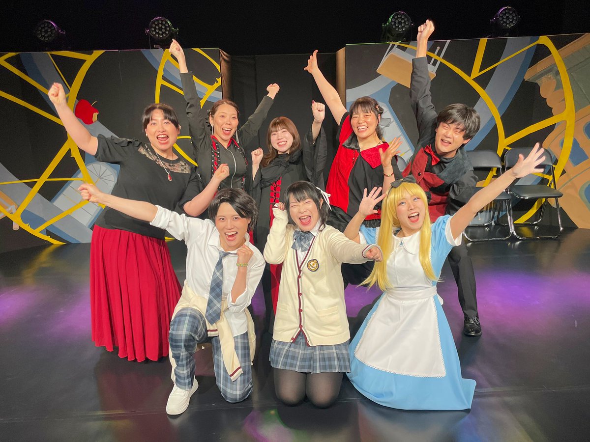 kers_enterme's tweet photo. #私とアリス2025
全6公演、無事に終了しました！

ご来場くださったお客様
応援し、支えてくださった皆さま
関わってくださった全ての方々

本当にありがとうございました✨

第1回 #リーディングアニメ 公演
最高の初演となりました♪

これからも作品、出演者たちの応援
ぜひよろしくお願いします！ https://t.co/Us6OdRSNuI