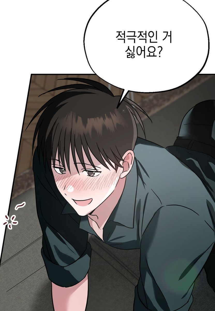 📢더블엑스라지(XXL) 10화 업로드!!📢

"이 콘○ 저랑 같이 쓸래요?"

🔗리디북스 바로가기🔗
ridibooks.com/books/20660083…

#능글공 #순진수 #고수위 #웹툰