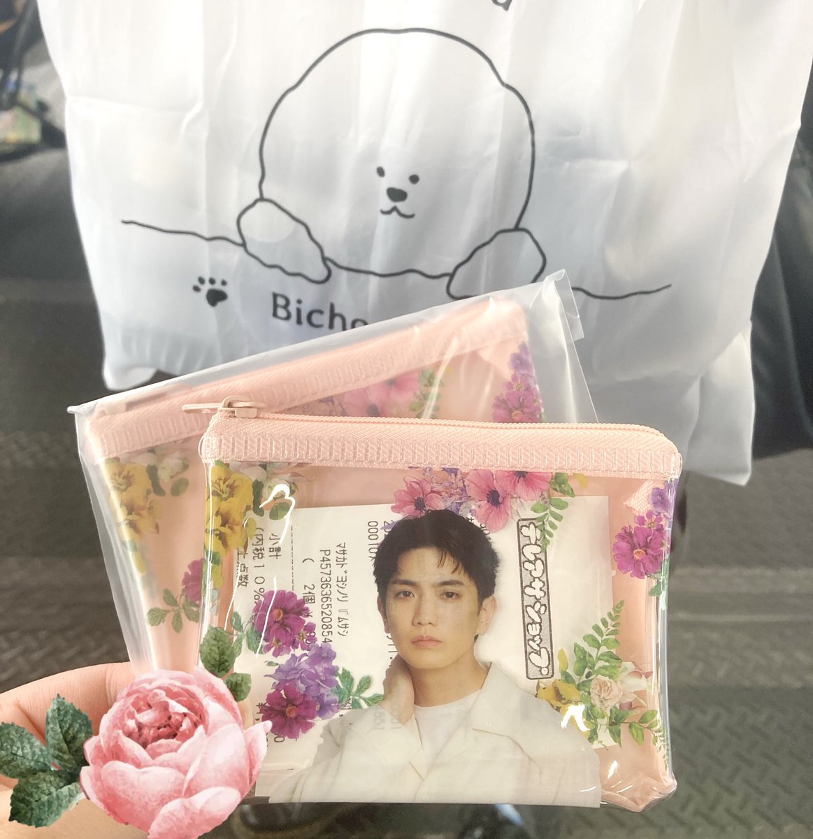 阿川くんポーチついに店舗で出会えたのでゲットした👍💐 〜ぽんちま