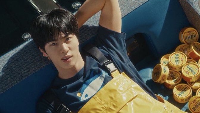 MinYoonker's tweet image. What is he selling again?