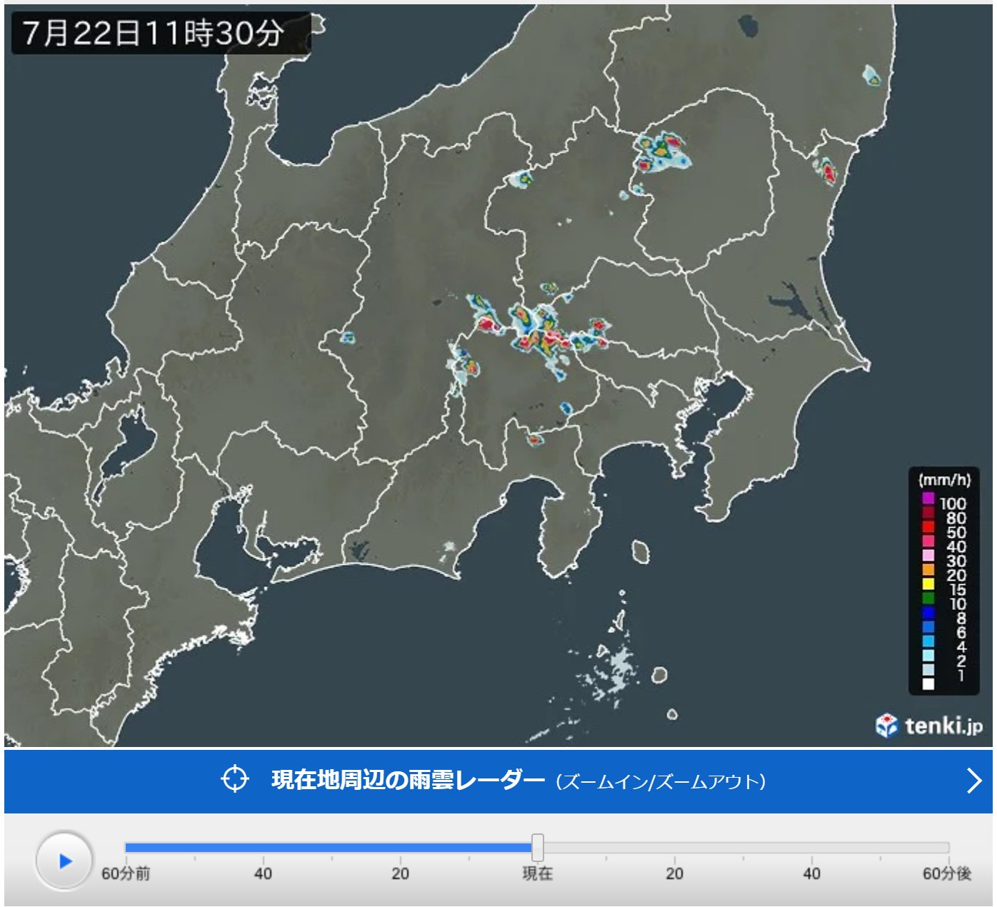 圏塵噸 on X: 